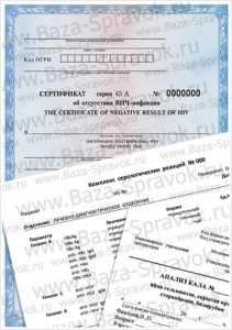 Новости и статьи