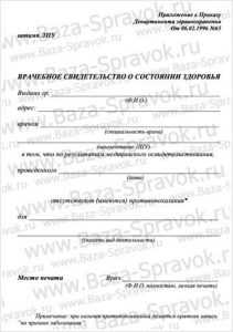 Новости и статьи Новости и статьи