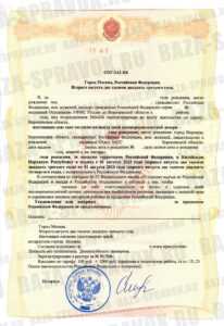 Новости и статьи Новости и статьи