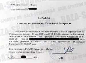 Новости и статьи Новости и статьи